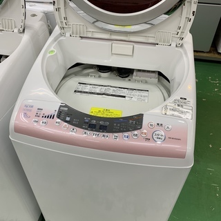 ML74 TOSHIBA 8.0kg 全自動洗濯乾燥機 AW-8...