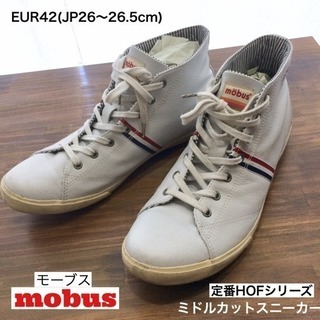 mobus モーブス MELNIK MID メルニーク ミッド ...