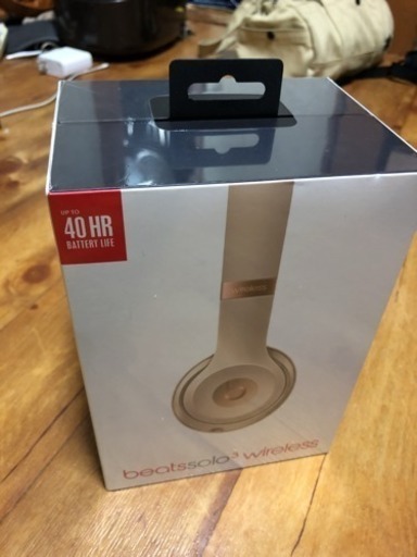 beats solo3 wireless 新品未使用