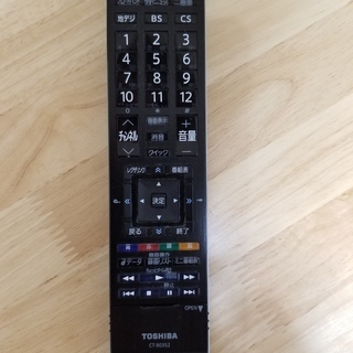 ☆お得セット♪ 42型液晶TV＆外付ハードディスク☆
