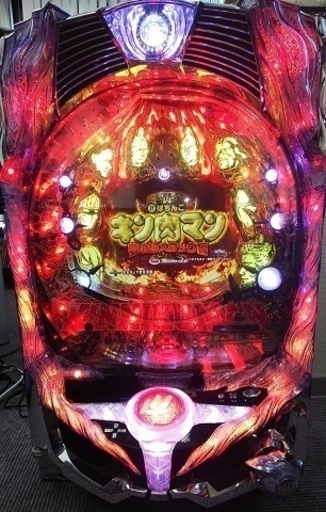 Crぱちんこキン肉マン 夢の超人タッグ編 中古パチンコ実機 あっぷる18 新宿三丁目のその他の中古あげます 譲ります ジモティーで不用品の処分