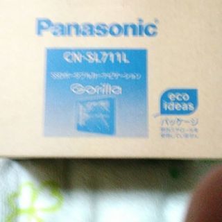 PanasonicカーナビゴリラCN-SL711L