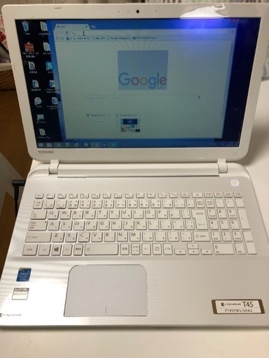 値下げしました！東芝Dynabook