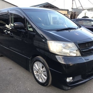 全コミ26万円❗️美車❗️サンルーフ❗️アルファード MS❗️