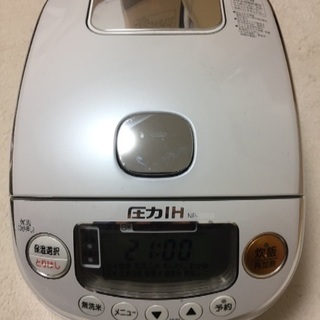 象印 炊飯器3合炊き