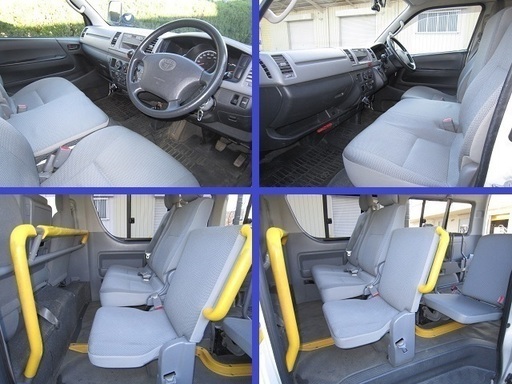 ハイエースウェルキャブ 車いす移送車両 10人乗り 車検2年付き平成33年1月まで ｅｔｃドライブレコーダー付き チャンハマ 北松戸のハイエース の中古車 ジモティー