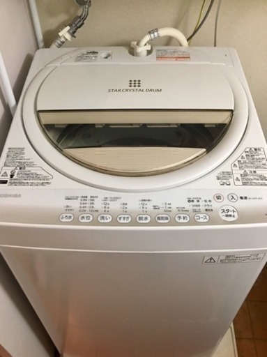 TOSHIBA 洗濯機  ：AW-7G2(W)