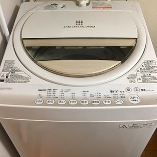 TOSHIBA 洗濯機 ：AW-7G2(W)