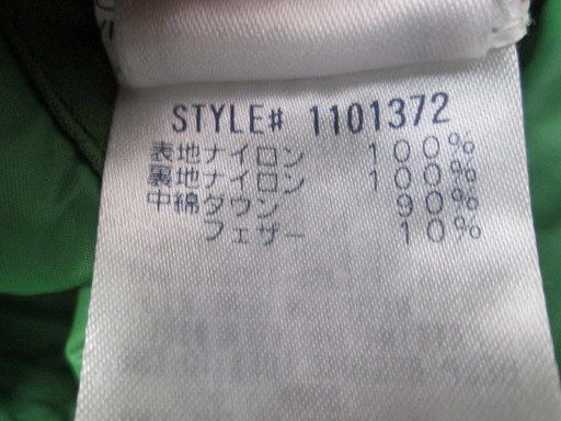 モンベルリバーシブル ダウンパーカ Kid S 中古 サイズ140 いわこ 高槻のキッズ用品 子供服 の中古あげます 譲ります ジモティーで不用品の処分