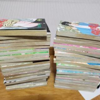 今日から俺は！！全巻セット　その②