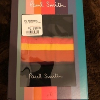Paul Smith ボクサーパンツ 3pacs