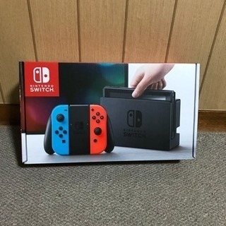 任天堂スイッチ 新品未使用