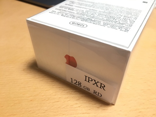 物理デュアルSIM iPhone XR 128G レッド 香港版(新品未開封) その他 物理デュアルSIM iPhone XR 128G レッド 香港版(新品未開封) その他