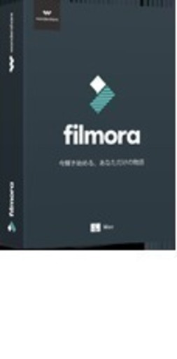 新品 最新 動画編集ソフト 永久ライセンスwondershare Filmora動画編集 Mac版 動画編集 Dvd作成ソフト ぽんた 豊島のパソコンソフトの中古あげます 譲ります ジモティーで不用品の処分