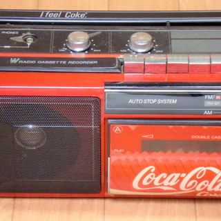 ★コカ・コーラ賞品★ ラジカセ★取扱説明書付き★ワイドFM対応★カセットは難あり◆昭和レトロ - 城陽市