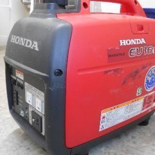 ホンダ発電機 EU 16I