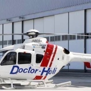 新品 AIRBUS エアバス ヘリコプター EC135 ドクターヘリ フィギュア プラモデル 非売品ノベルティ