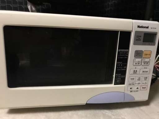 電子レンジ テレビ DVDレコーダー 洗濯機 冷蔵庫 炊飯器 電子ポット