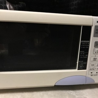 電子レンジ テレビ DVDレコーダー 洗濯機 冷蔵庫 炊飯器 電...
