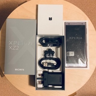 【美品】Sony XZ2 SIMフリー