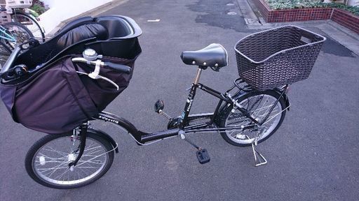 子供乗せ自転車(非電動)