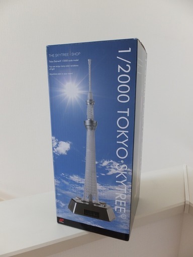 新品 未使用 東京スカイツリーイルミ バトン 名古屋のインテリア雑貨 小物 置物 オブジェ の中古あげます 譲ります ジモティーで不用品の処分 新品 未使用 東京スカイツリーイルミ バトン 名古屋のインテリア雑貨 小物 置物 オブジェ の中古あげます 譲ります ジモティーで不用品の処分