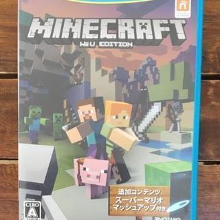 Wii Uマイクラソフト はな 京成小岩のテレビゲーム Wii の中古あげます 譲ります ジモティーで不用品の処分 Wii Uマイクラソフト はな 京成小岩のテレビゲーム Wii の中古あげます 譲ります ジモティーで不用品の処分