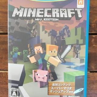 Wii U　マイクラ　ソフト