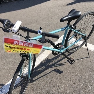 福岡 早良区 原 W.stage 700c クロスバイク