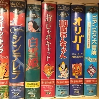 ディズニー VHS ７本