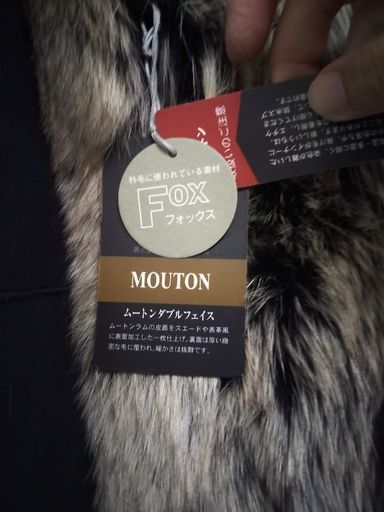NICHIWA 新品未使用 ムートンコート FOXファー | noonanwaste.com