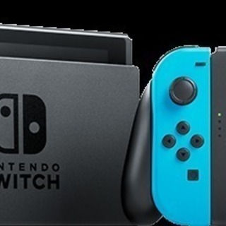 Nintendo Switch 買い取りたい！
