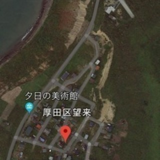 海の見える別荘 280万 札幌近郊 ベット4台 駐車複数台可能 Usuisan 石狩当別のその他の不動産 住宅情報 無料掲載の掲示板 ジモティー 海の見える別荘 280万 札幌近郊 ベット4台 駐車複数台可能 Usuisan 石狩当別のその他の不動産 住宅情報 無料掲載の掲示板 ジモティー