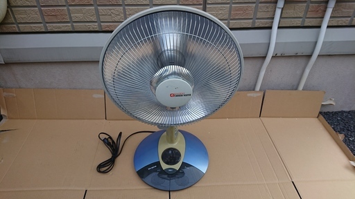 YAMAZEN　カーボンヒーター　SCMI-D700