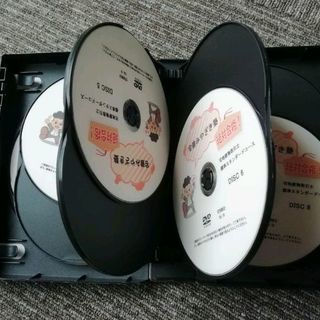 みやざき塾AコースDVD１２枚セット