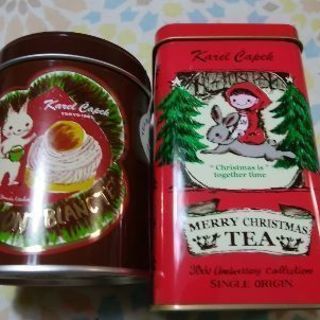 カレルチャペック　メリークリスマスアンドモンブラン　tea 