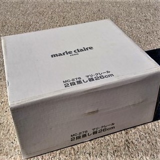 値下げしました。マリクレール　ステンレス製２段蒸し器２６ｃｍ　新品 