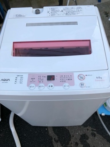 ハイアール 全自動洗濯機 AQW-S60P　洗濯・脱水容量6.0kg