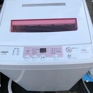 ハイアール 全自動洗濯機 AQW-S60P　洗濯・脱水容量6.0kg