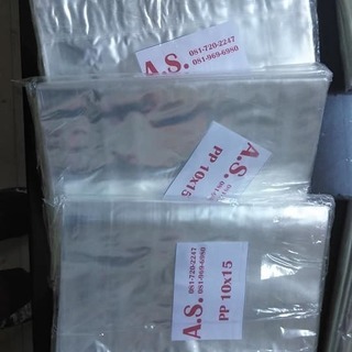 梱包用ビニール袋 梱包資材 1パック (中)