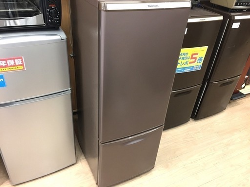 【12ヵ月安心保証付き】2ドア冷蔵庫 Panasonic 168L 2017年製