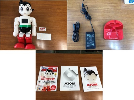 コミュニケーションロボット　アトム　完成品　動作確認済