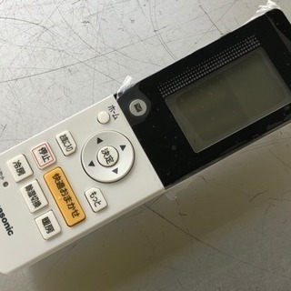 格安で！パナソニック エアコン◇主に8畳用◇2014年製◇お掃除機能付き◇ナノイー◇エコナビ◇CS-XS254C 格安で！パナソニック エアコン◇主に8畳用◇2014年製◇お