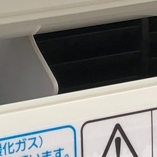 80s reynspooner アロハシャツ カジキ 開襟シャツ オープンカラー-格安で！パナソニック エアコン◇主に14畳用◇2013年製◇ナノイー◇エコナビ◇お掃除機能付き◇CS-403CXR2