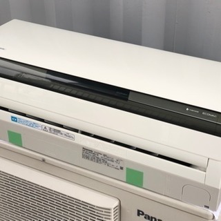 80s reynspooner アロハシャツ カジキ 開襟シャツ オープンカラー-格安で！パナソニック エアコン◇主に14畳用◇2013年製◇ナノイー◇エコナビ◇お掃除機能付き◇CS-403CXR2