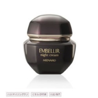 新品未開封MENARDエンベリエ ナイトクリーム エンベリエ ナイトクリーム：クリーム - メナードの化粧品