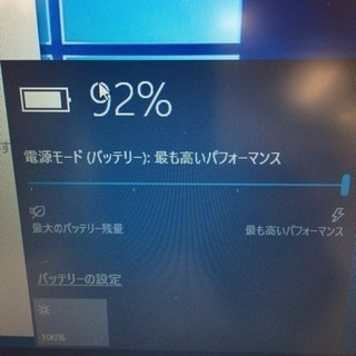 ①dell latitude3330 i5 メモリ8gb ssd240gb Win10