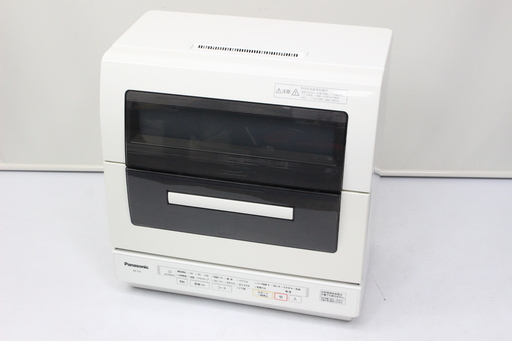 274)Panasonic NP-TY9 パナソニック 食器洗い乾燥機 食器洗浄機 6人用 2016年製