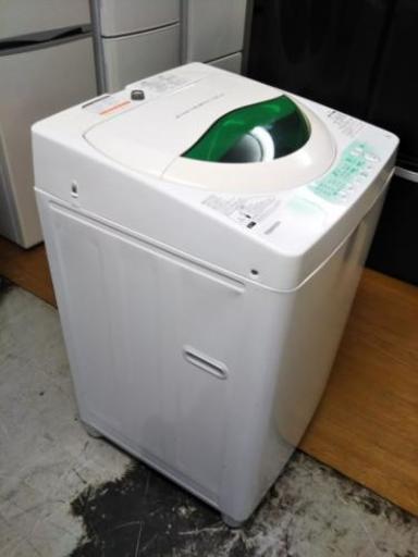 【リサイクルサービス八光 安心の3か月保証  下福元店  配達、設置OK】東芝 AW-705-W ピュアホワイト [簡易乾燥機能付き洗濯機 (5kg)]