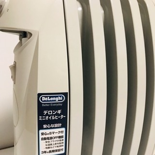 デロンギオイルヒーター − 京都府